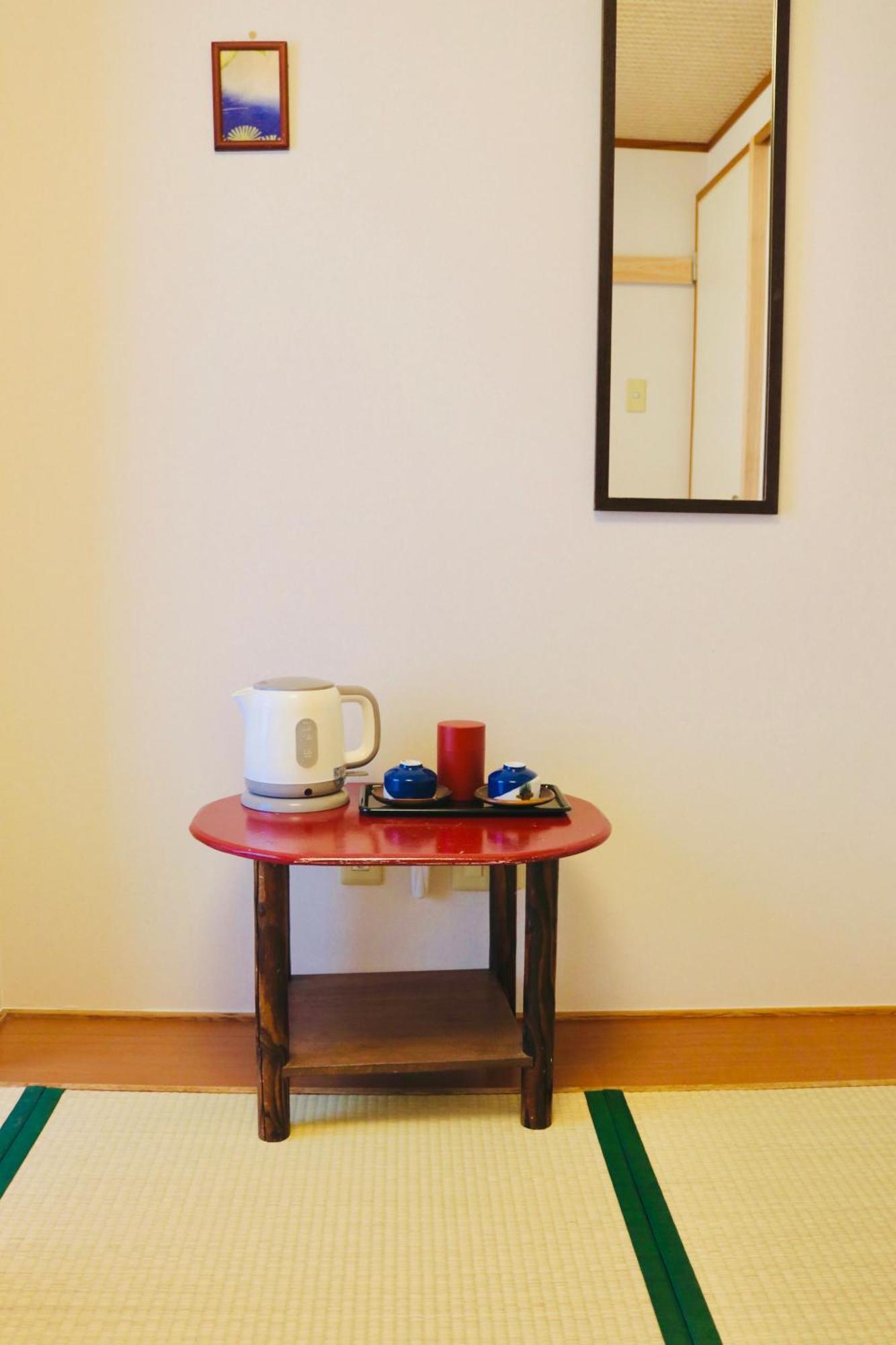 Ikoi No Ie Kyōto