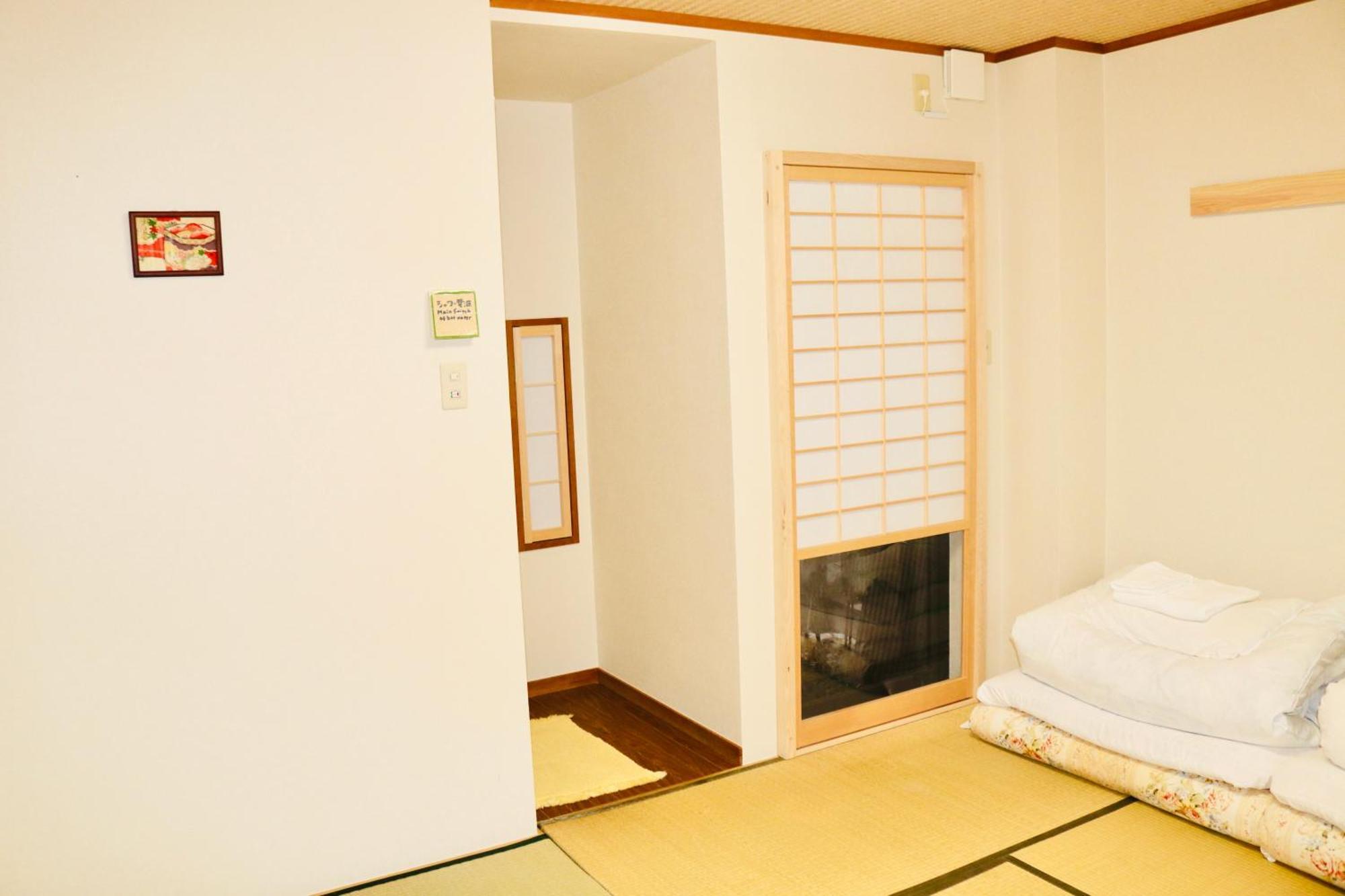 Ikoi No Ie 2* Kyōto