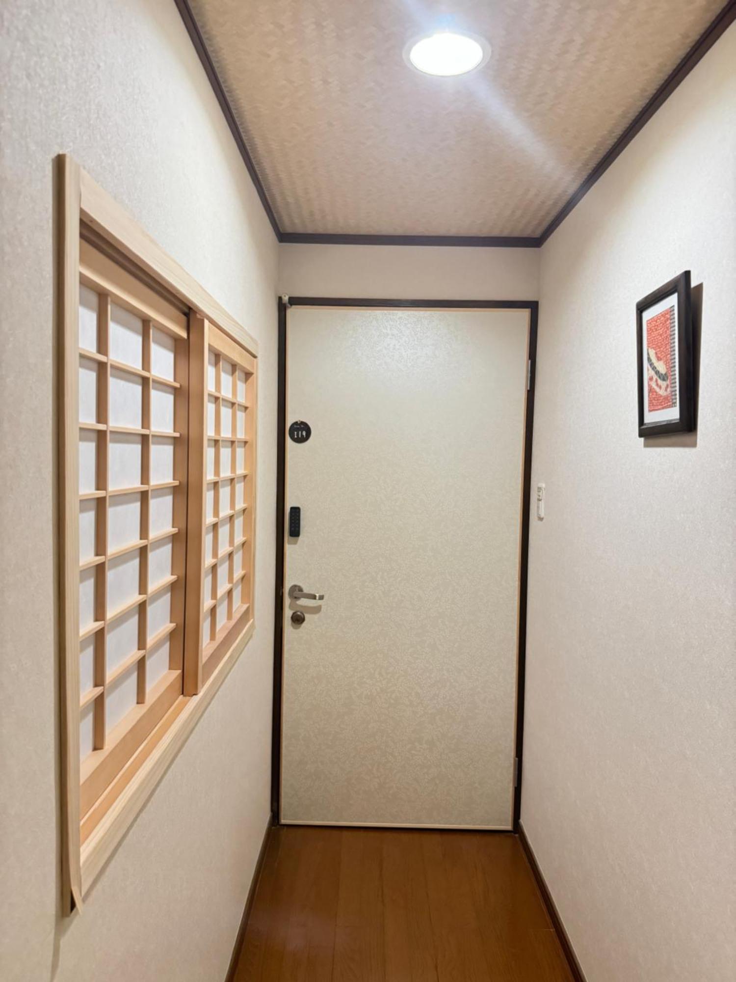 Affittacamere Ikoi No Ie Kyōto