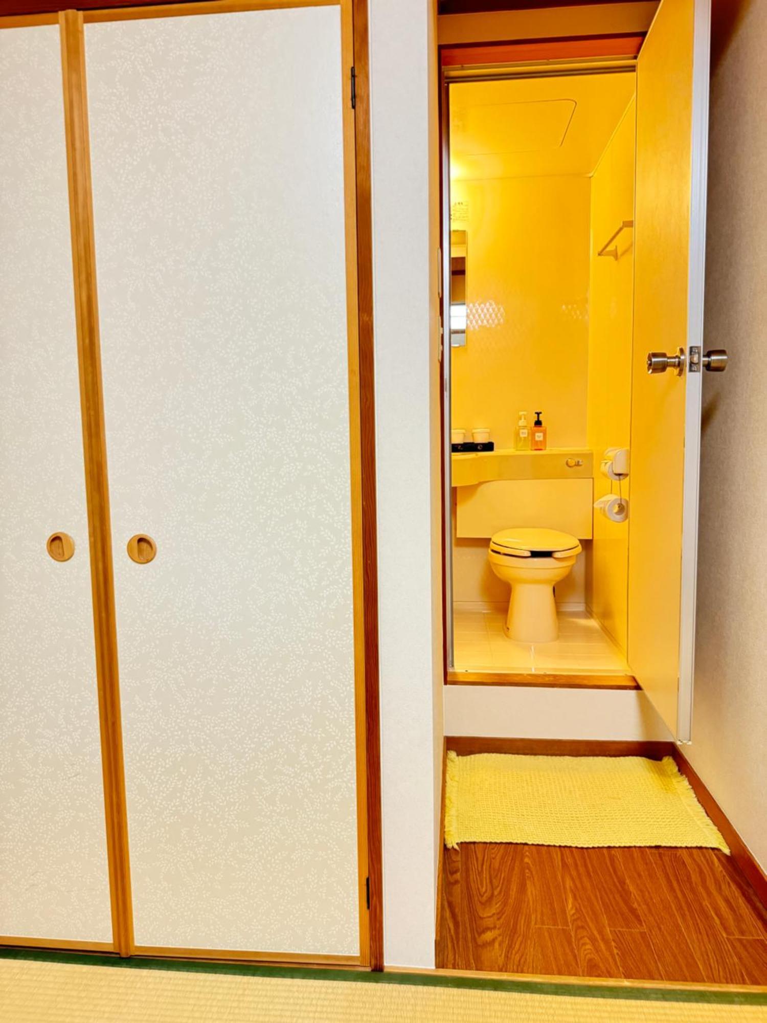 Affittacamere Ikoi No Ie Kyōto