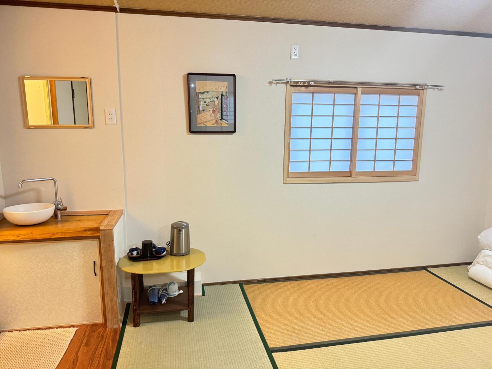 Ikoi No Ie Kyōto