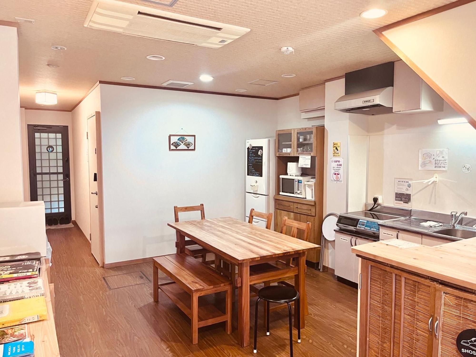 Ikoi No Ie Affittacamere Kyōto