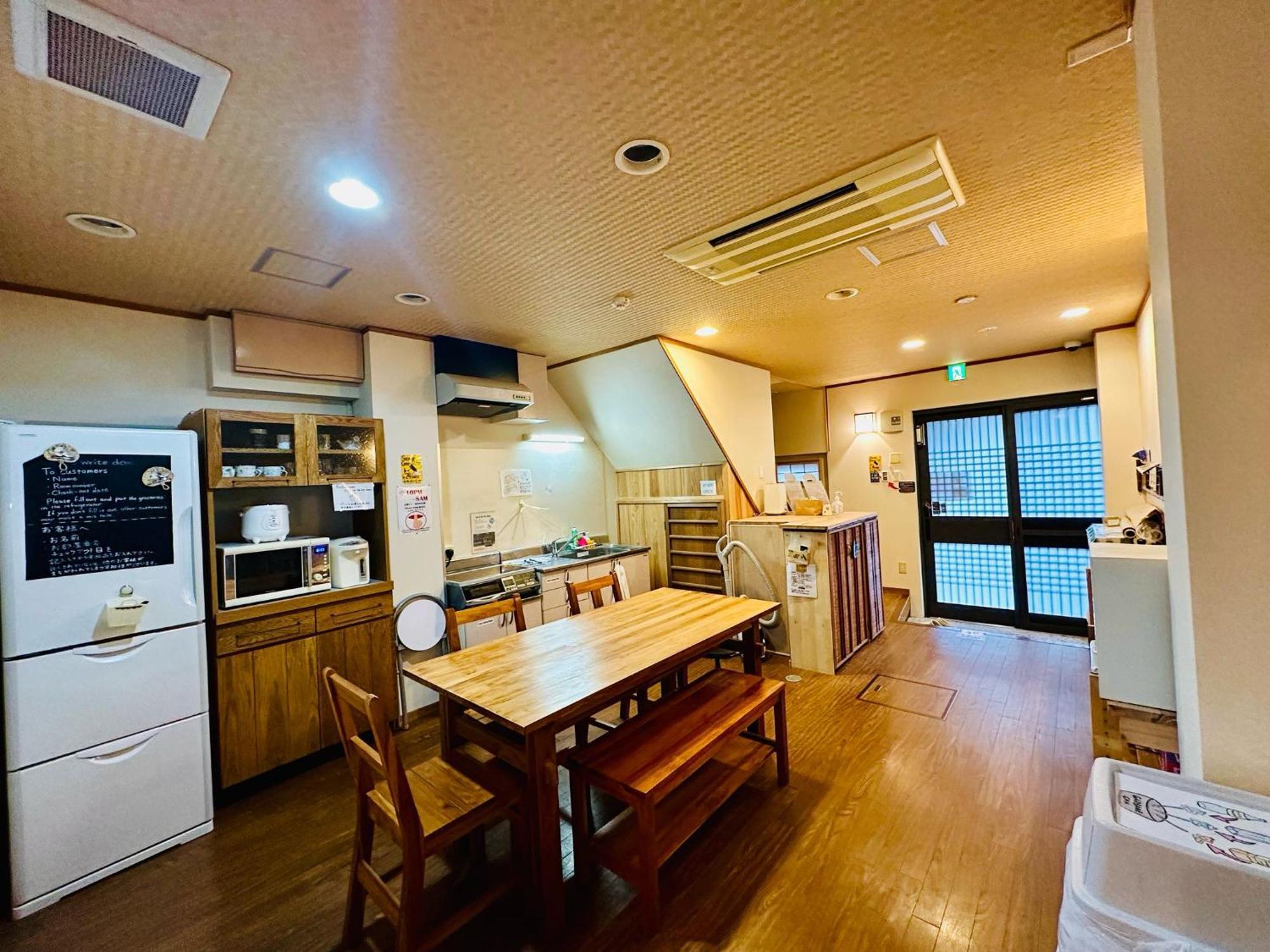 Affittacamere Ikoi No Ie Kyōto