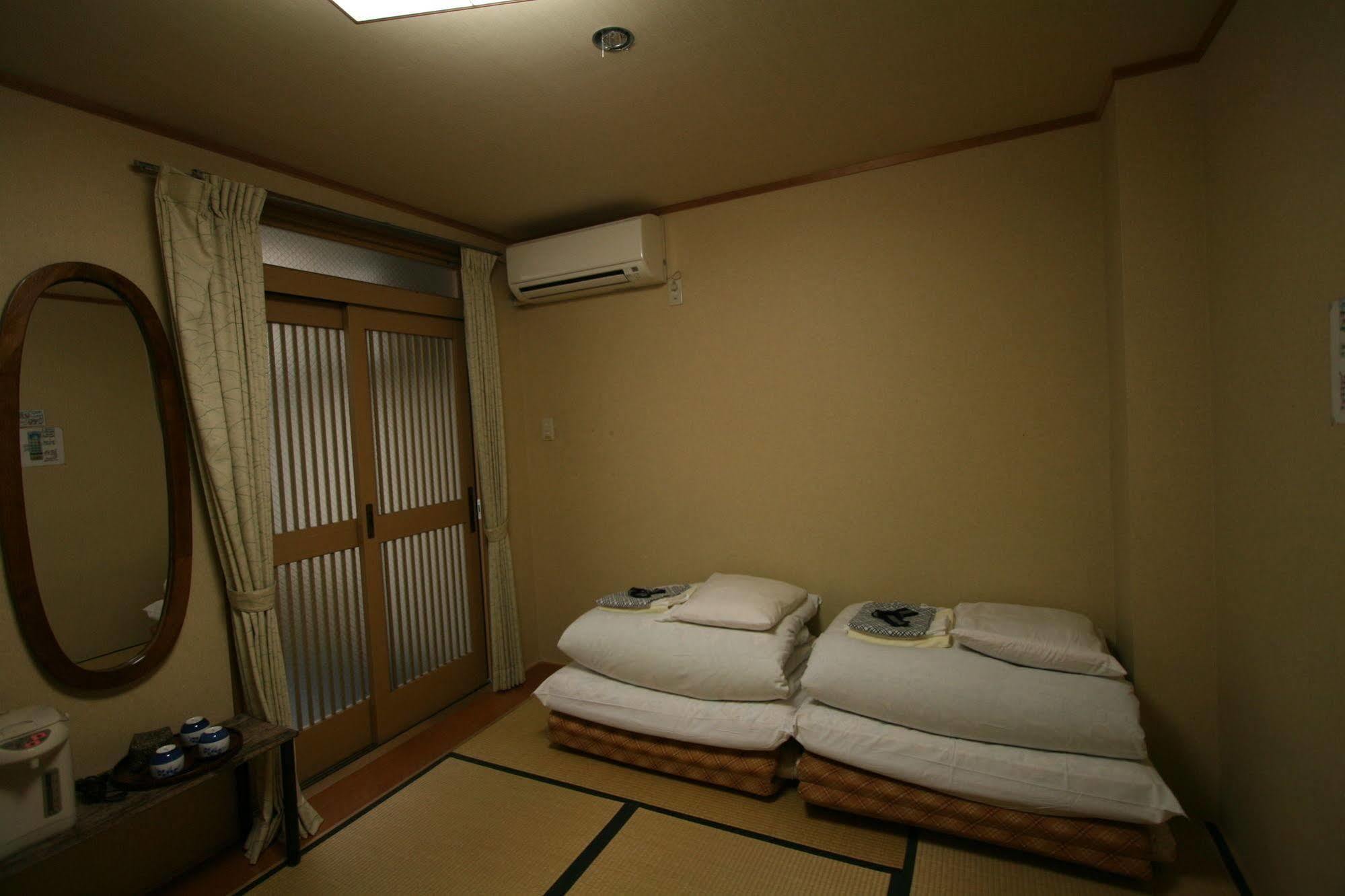 Ikoi No Ie Kyōto