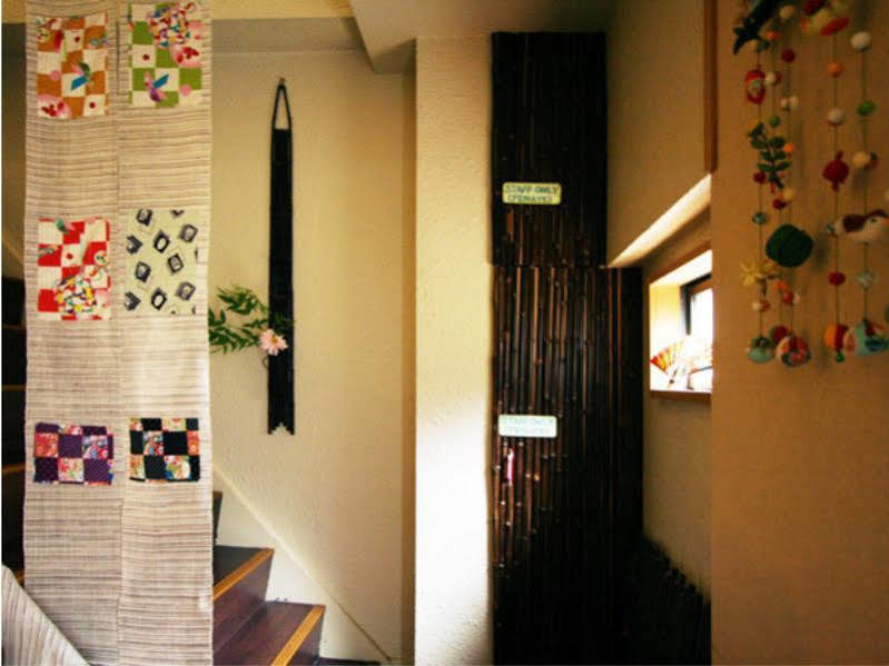 Ikoi No Ie 2* Kyōto